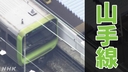 Web site image