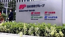 Web site image
