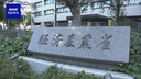 Web site image