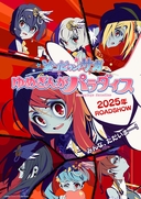 Web site image