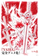 Web site image