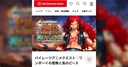 Web site image