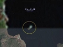 Web site image