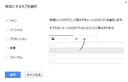 Web site image