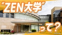 Web site image