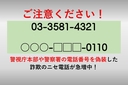 Web site image