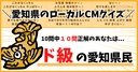 Web site image