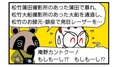 Web site image