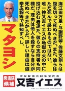 Web site image