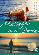 Web site image
