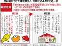 Web site image