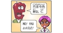 Web site image