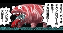 Web site image