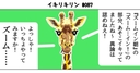 Web site image