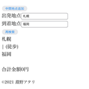 Web site image