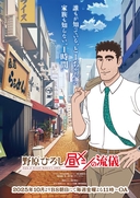 Web site image