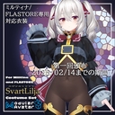Web site image