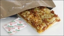 Web site image