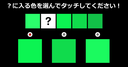 Web site image