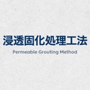 Web site image