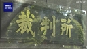 Web site image