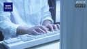 Web site image