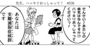 Web site image