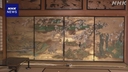 Web site image