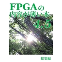 Web site image