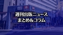 Web site image