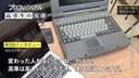 Web site image