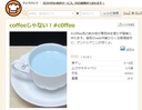 Web site image