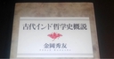 Web site image