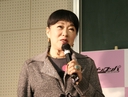 Web site image
