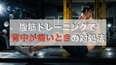 Web site image