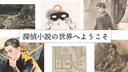 Web site image