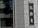Web site image