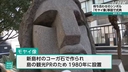 Web site image