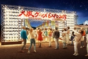 Web site image