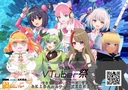 Web site image