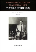 Web site image