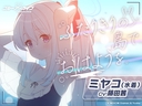 Web site image