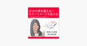 Web site image