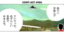 Web site image