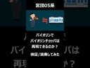 Web site image