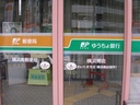 Web site image