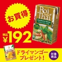 Web site image