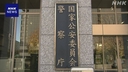 Web site image