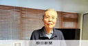 Web site image