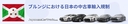 Web site image